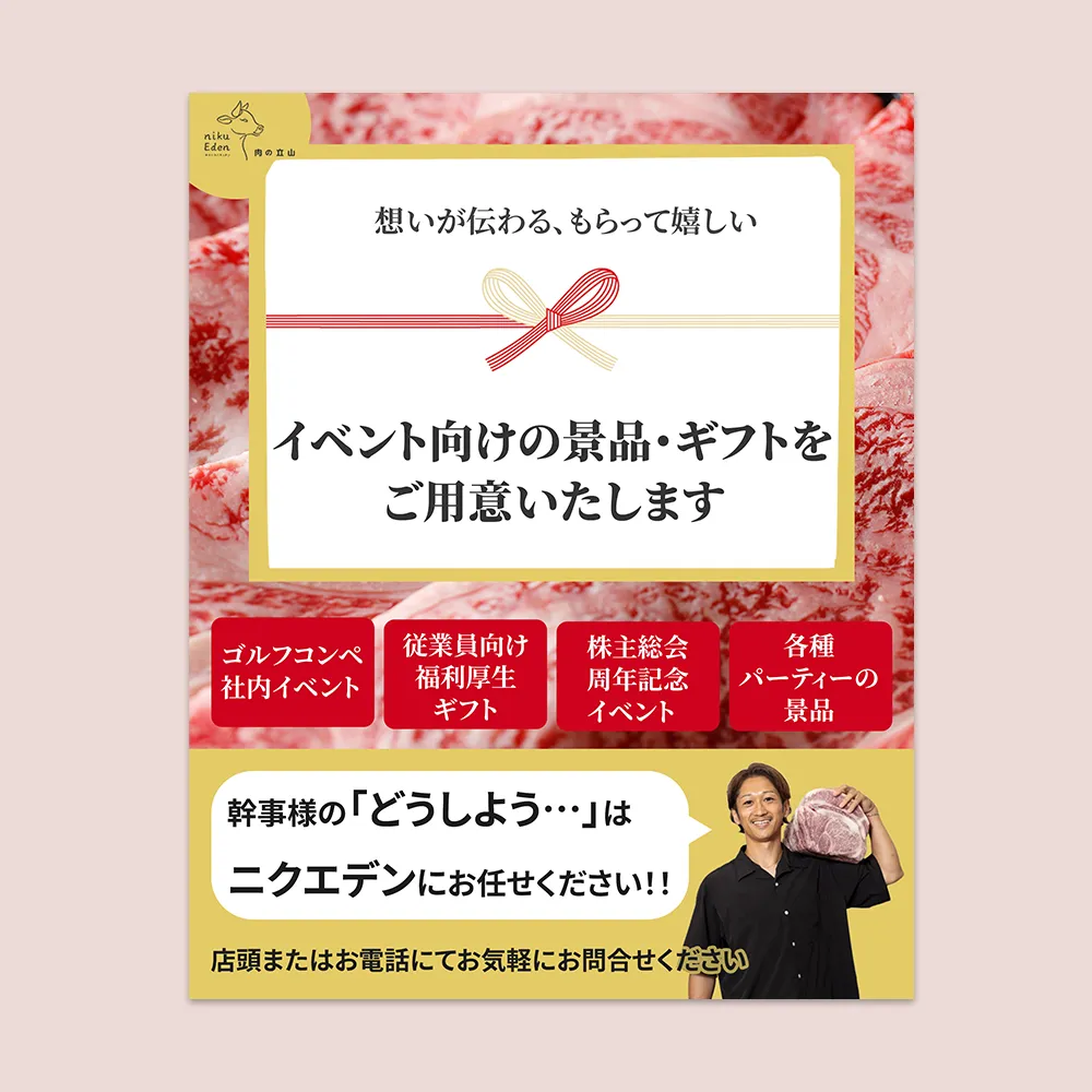 市田浩子　いちだひろこ　イチダヒロコ　WEBデザイナー